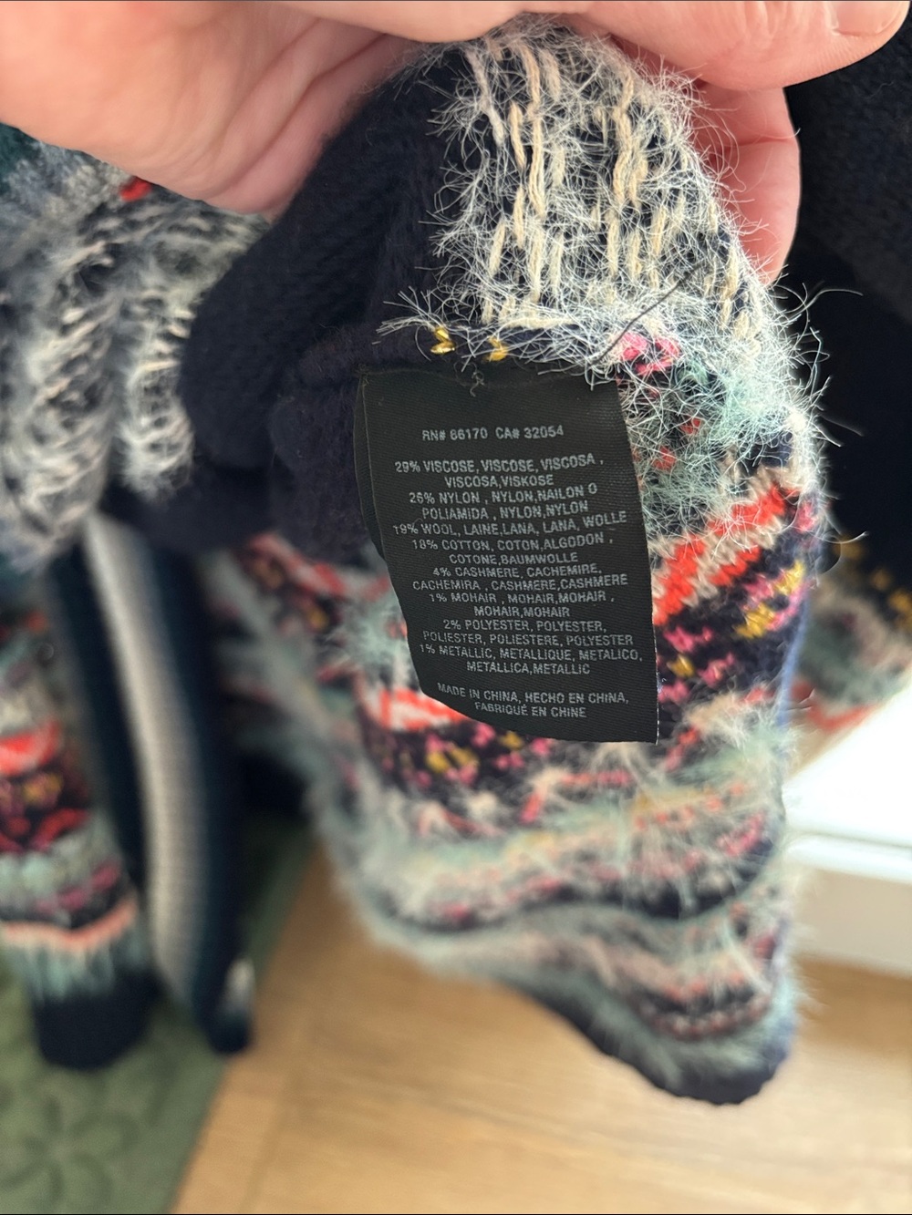 Anthropologie Sleeping On Snow Mixed-Stitch Cardigan - Picture 10 of 11